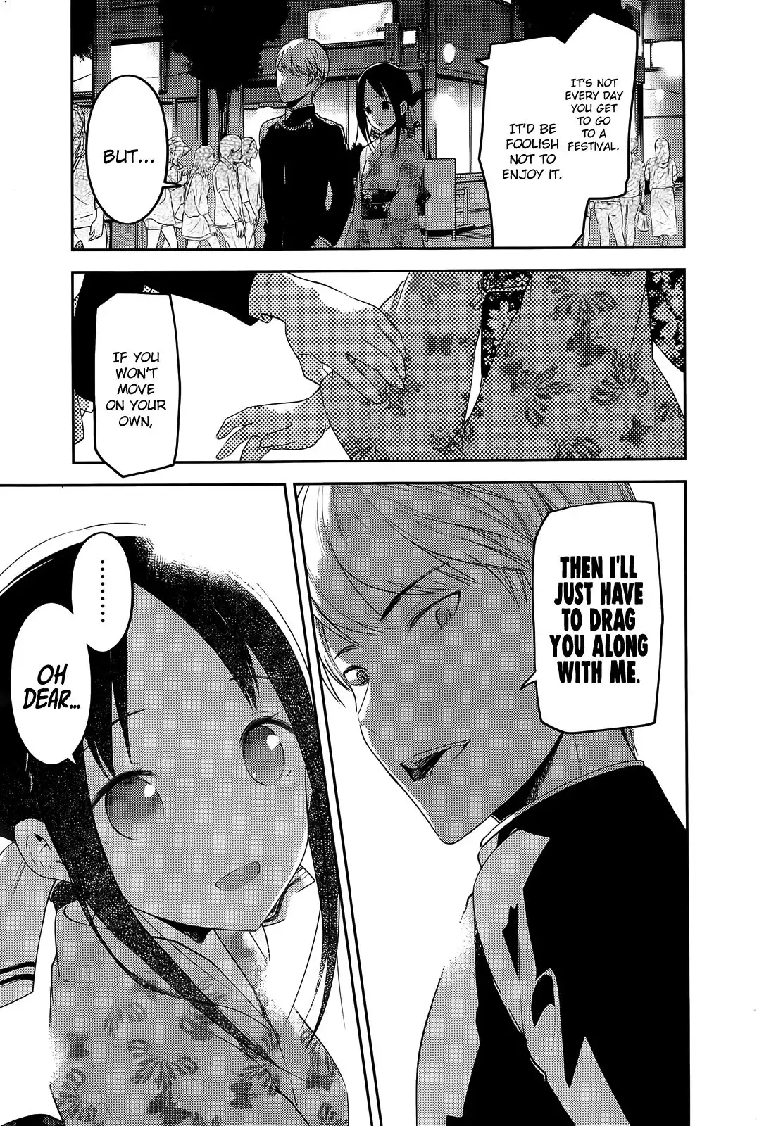 Kaguya-sama wa Kokurasetai - Tensai-tachi no Renai Zunousen Chapter 45.1 3